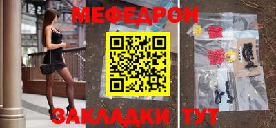 не бодяженный Обь