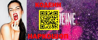 ALPHA PVP Обнинск