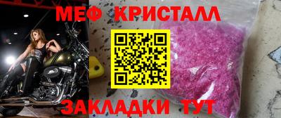 не бодяженный Обь