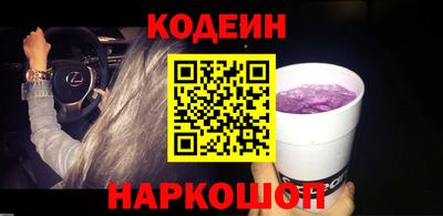 не бодяженный Обь