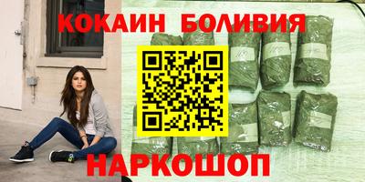 амф Нягань
