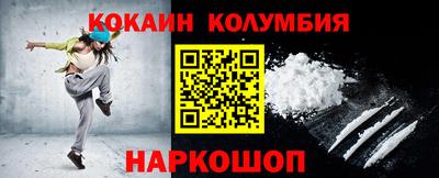 амф Нягань