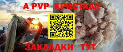 не бодяженный Обь
