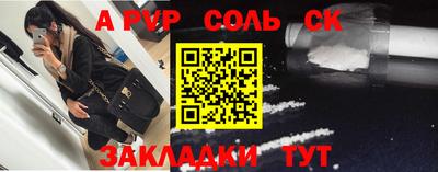 не бодяженный Обь