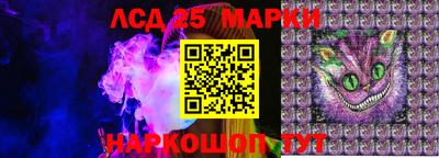 амф Нягань