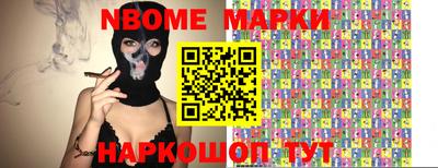амф Нягань