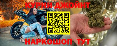 ALPHA PVP Обнинск