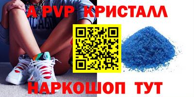 амф Нягань