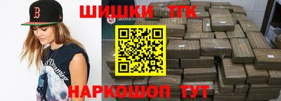 амф Нягань