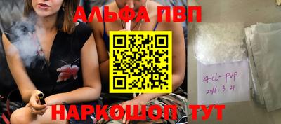 не бодяженный Обь