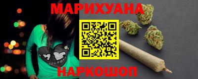 не бодяженный Обь