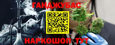 не бодяженный Обь