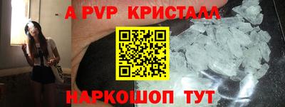 амф Нягань