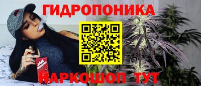 ALPHA PVP Обнинск