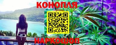 ALPHA PVP Обнинск