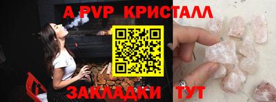 амф Нягань