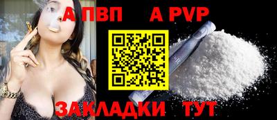 амф Нягань