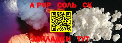 амф Нягань