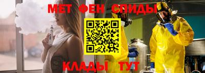 не бодяженный Обь