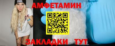 не бодяженный Обь