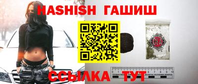 амф Нягань