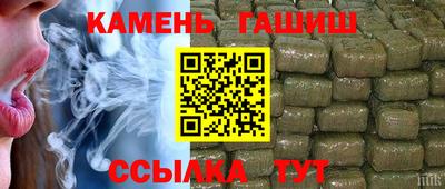 ALPHA PVP Обнинск