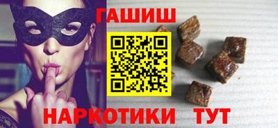 не бодяженный Обь