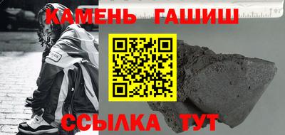 амф Нягань