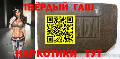 ALPHA PVP Обнинск