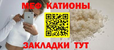 ALPHA PVP Обнинск