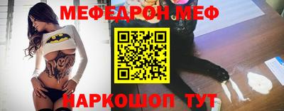 ALPHA PVP Обнинск