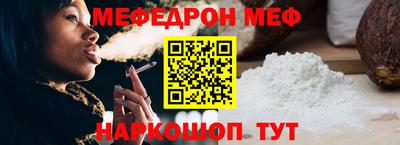 не бодяженный Обь