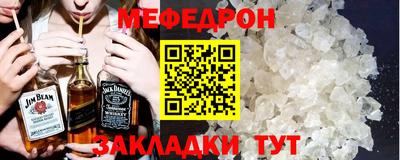 амф Нягань