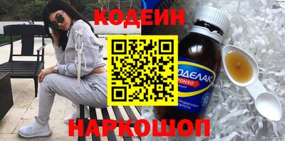 амф Нягань